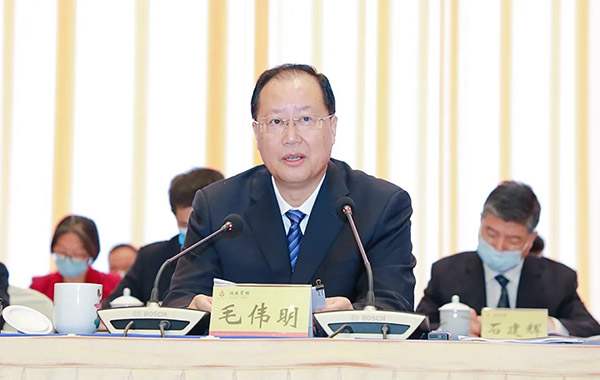 中共湖南省委副書記、省長毛偉明講話.jpg