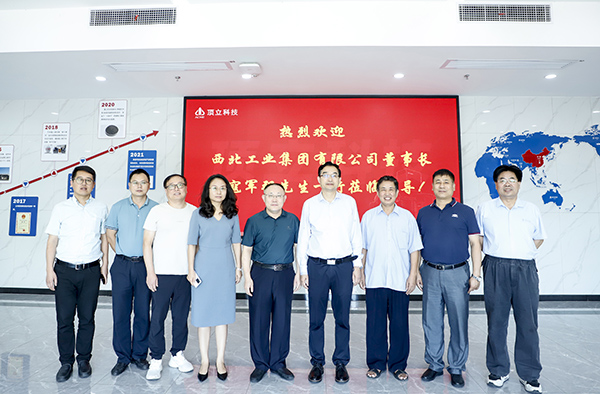 西北工業(yè)集團黨委書記、董事長寇軍強一行考察頂立科技 (3).JPG